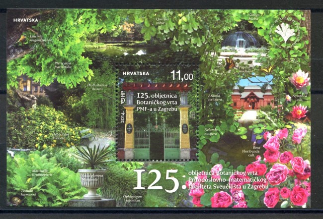 2014 - CROAZIA - ORTO BOTANICO DI ZAGABRIA FOGLIETTO - NUOVO - LOTTO/33203