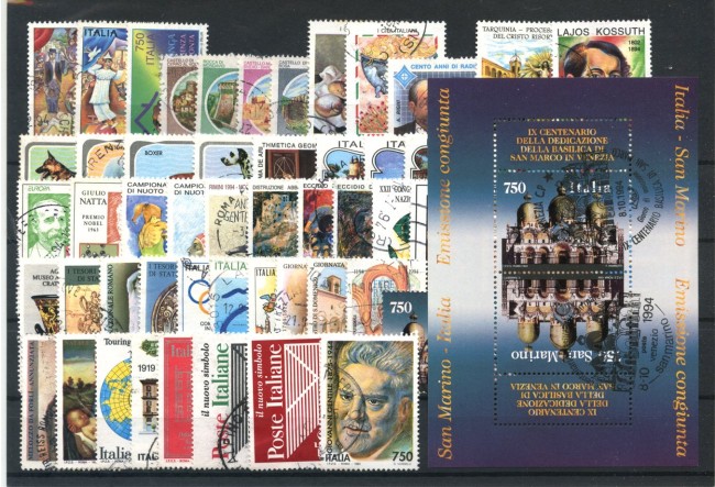 1994 - REPUBBLICA - LOTTO/43097 - ANNATA COMPLETA 53v.+ 1 FOGLIETTO  USATI