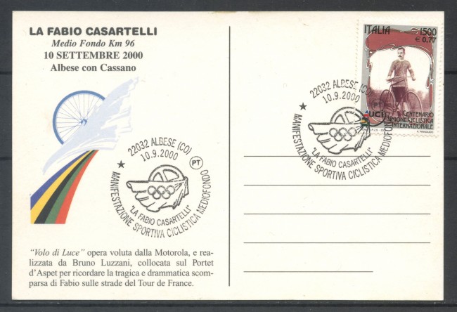 2000 - REPUBBLICA - ALBESE (CO) - MANIFESTAZIONE CICLISTICA - CARTOLINA - LOTTO/30596