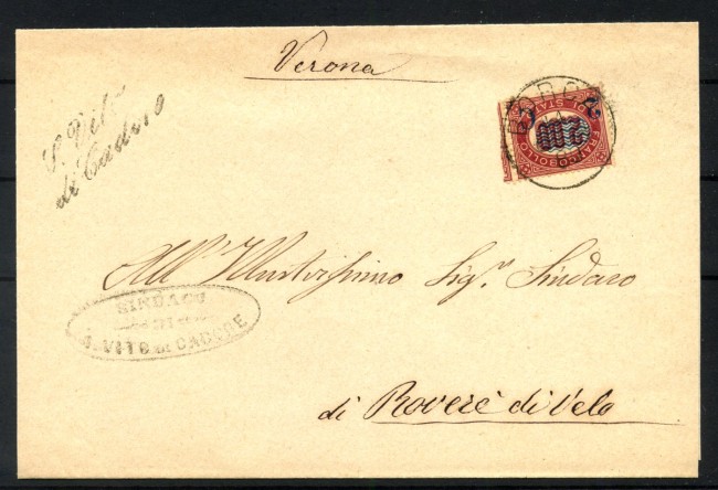 1880 - REGNO - LOTTO/42675 - 2 CENT. SU 2 CENT. FRANCOBOLLI DI SERVIZIO SU PIEGO DA BORCA