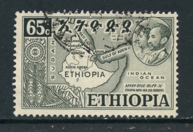 1952 - ETHIOPIA - 65c. RITORNO DALL'ERITREA - USATO - LOTTO/28701A