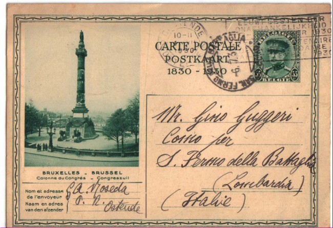 LBF/2043 - BELGIO - CARTOLINA POSTALE CENTENARIO