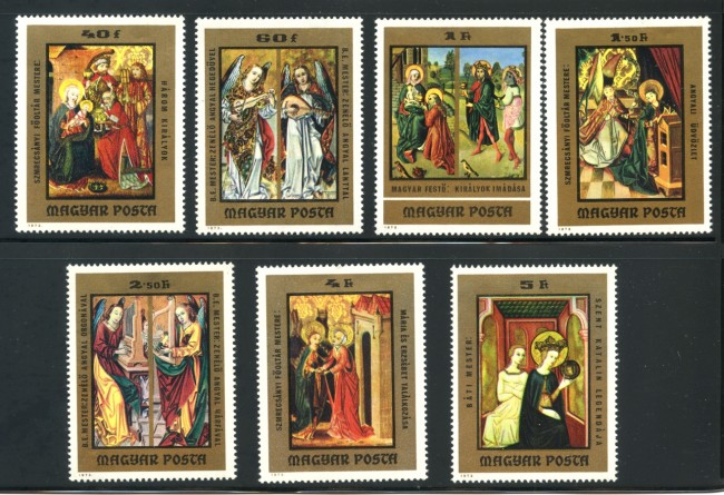 1973 - UNGHERIA - MILLENARIO DELLA CITTA' DI ESTERGOM 7v. NUOVI - LOTTO/32731