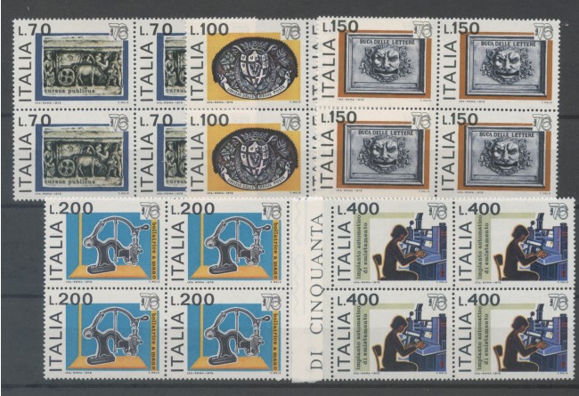 1976 - LOTTO/6650Q - REPUBBLICA - EXPO FILATELIA 5v. - QUARTINE NUOVI