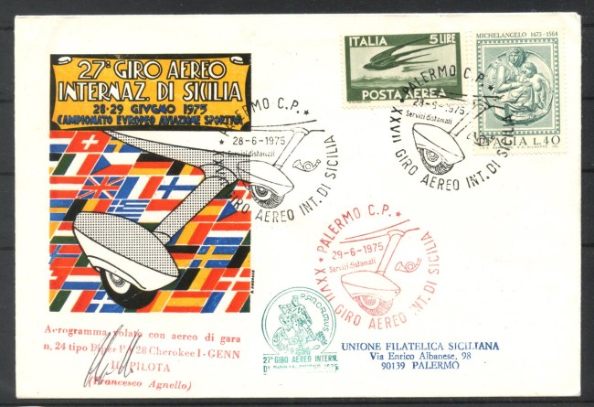 1975 - REPUBBLICA - LOTTO/42746 - 27° GIRO AEREO DI SICILIA