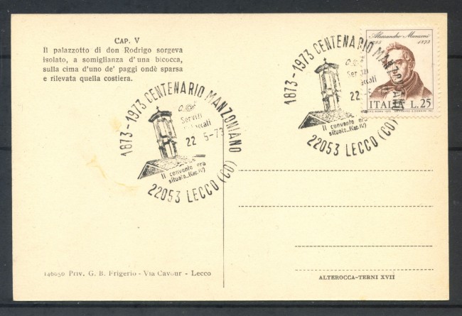 1973 - REPUBBLICA - LECCO (CO) - CENTENARIO MANZONIANO -  CARTOLINA CON ANNULLO SPECIALE - LOTTO/30551