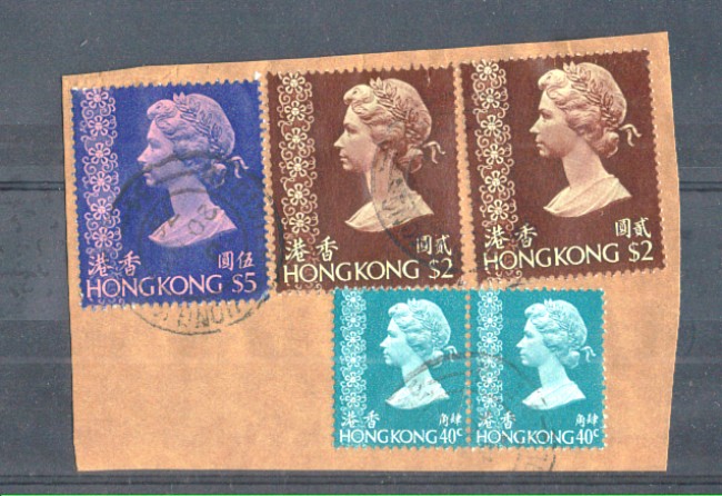 1973 - LOTTO/989 -  HONG KONG