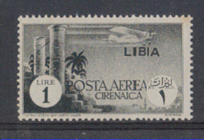 LIBIA - 1941 - LBF/559 - 1 LIRA POSTA AEREA