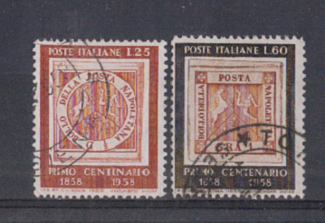 1958 - LOTTO/6338U - REPUBBLICA - FRANC. NAPOLI USATI
