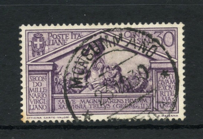 1930 - REGNO - LOTTO/43379A - 30 CENT. BIMILLENARIO DI VIRGILIO - USATO ANNULLO  MONSUMMANO