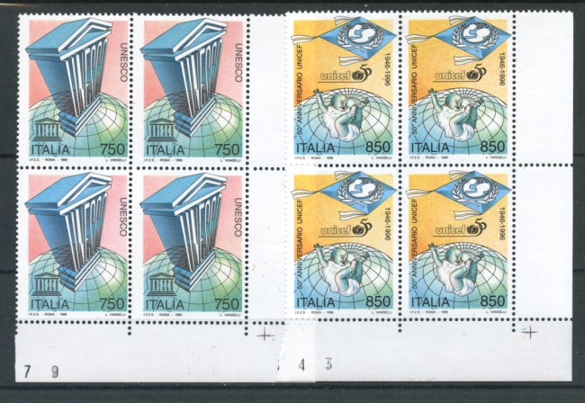 1996 - LOTTO/7127Q - REPUBBLICA - UNESCO/UNICEF 2v. - QUARTINE