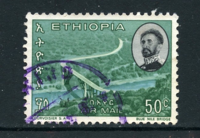 1965  - ETHIOPIA - POSTA AEREA 50c. PONTE SUL NILO - USATO - LOTTO/25511
