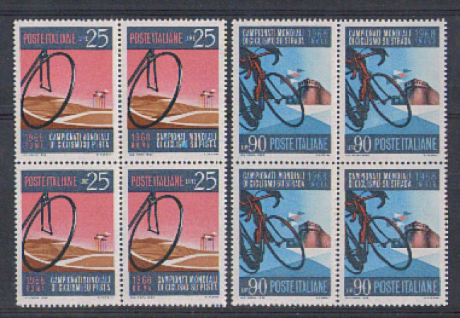 1968 - LOTTO/6506Q - REPUBBLICA - CAMPIONATI CICLISMO QUARTINE