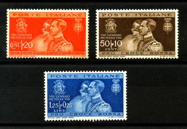 1930 - REGNO D'ITALIA - LOTTO/37951 - NOZZE DEL PRINCIPE UMBERTO 3v. - NUOVI