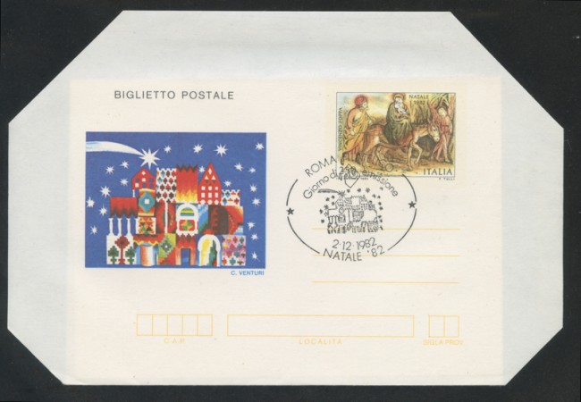 1982 - LOTTO/17064U - REPUBBLICA - 250 LIRE NATALE - FDC