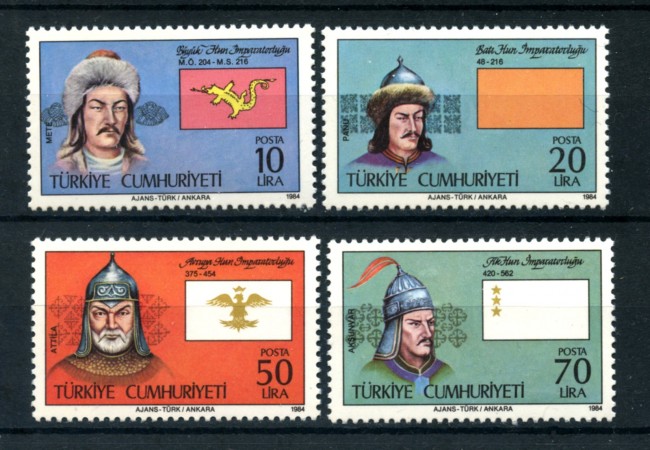 1984 - LOTTO/19837 - TURCHIA - FONDAZIONE STATO 4v. - NUOVI