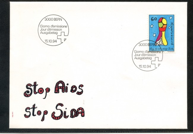 1994 - SVIZZERA - LOTTA CONTRO L'AIDS - BUSTA FDC - LOTTO/25282