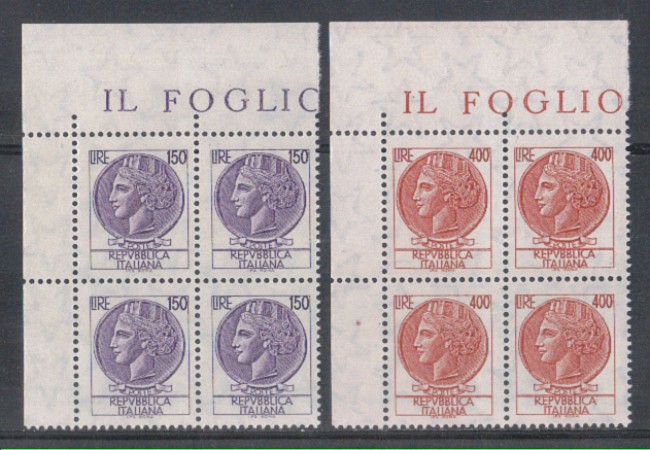 1976 - LOTTO/6641Q - REPUBBLICA - SIRACUSANA 2v. - QUARTINE