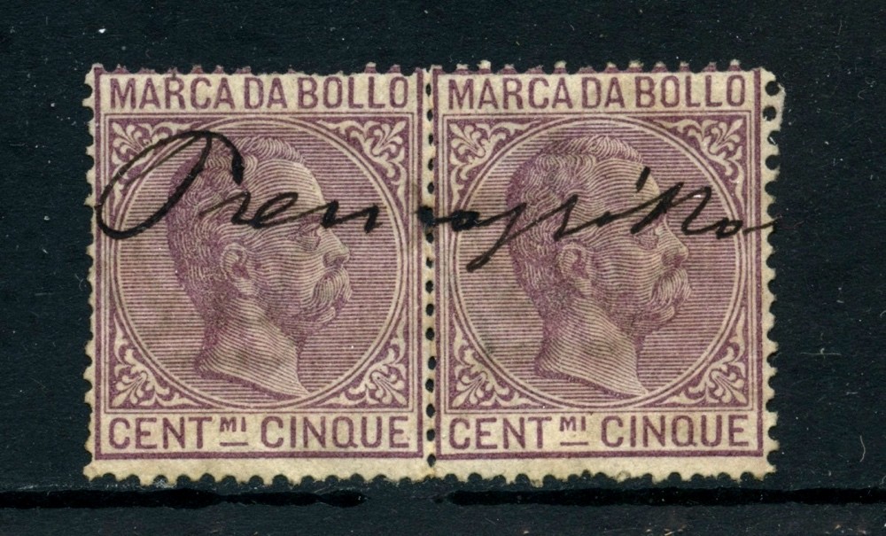 1882 REGNO MARCA DA BOLLO 5 cent. TASSA FISSA COPPIA LOTTO/25367