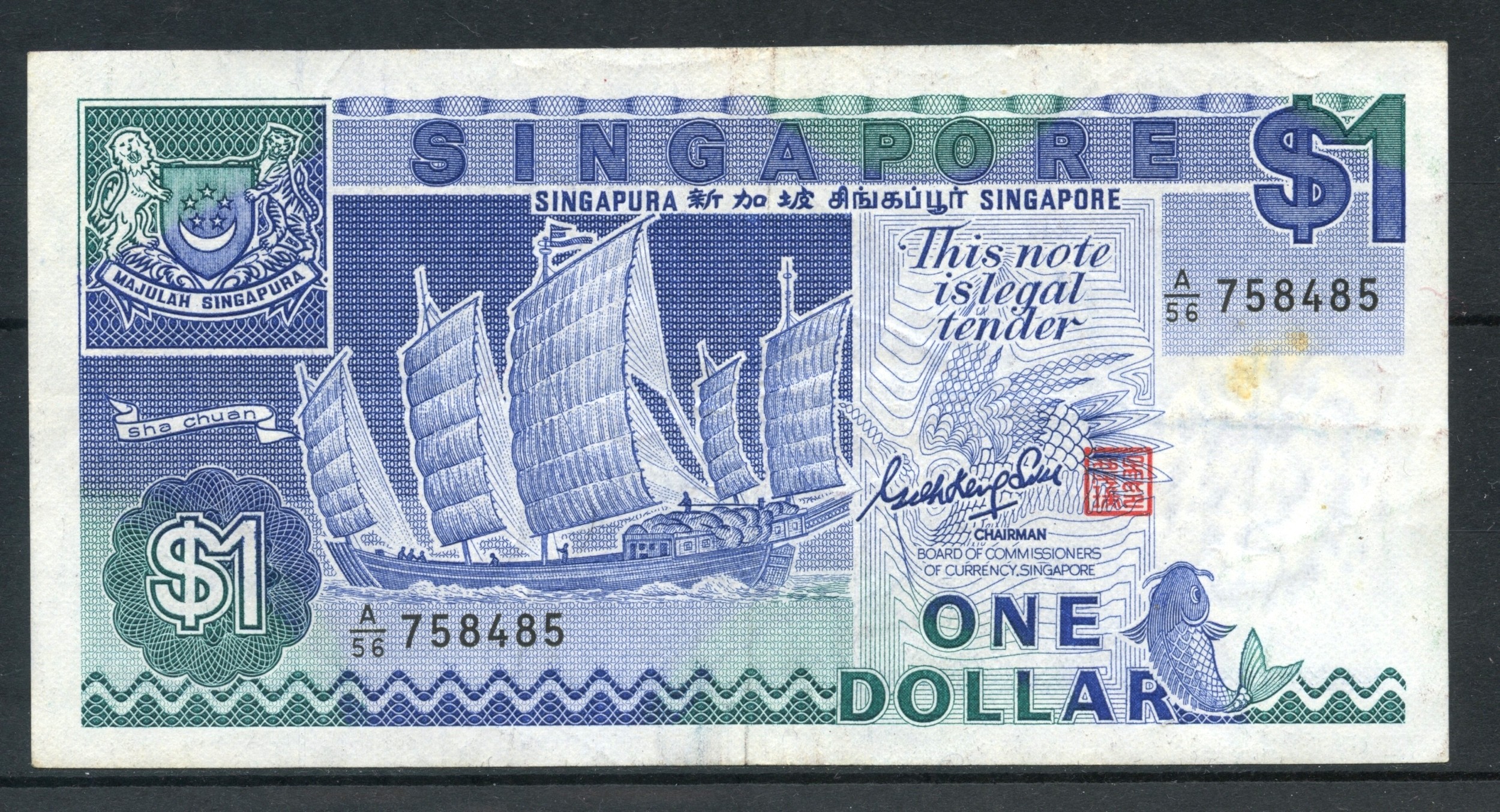 1 Euro Dollaro Singapore 1 Euro Dollaro Singapore