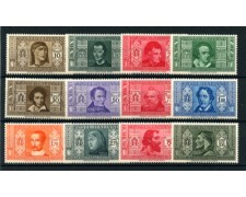 1932 - LOTTO/11568 - REGNO - PRO SOCIETA' DANTE ALIGHIERI  12v. - NUOVI