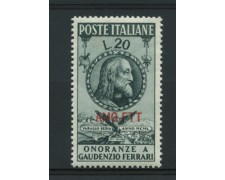 1950 - LOTTO/11666 - TRIESTE A - 20 LIRE GAUDENZIO FERRARI - LING. 1950 - LOTTO/11666 - TRIESTE A - 20 LIRE GAUDENZIO FERRARI - LING.