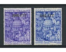 1950 - LOTTO/11693 - TRIESTE A - ANNO SANTO 2v. - LING. 1950 - LOTTO/11693 - TRIESTE A - ANNO SANTO 2v. - LING.