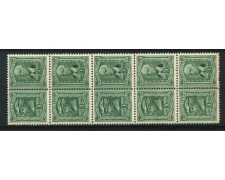 1945 - LOTTO/12030 - IMPOSTA SULL'ENTRATA 10c. VERDE - BLOCCO NUOVO.