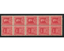 1946 - LOTTO/12033 - REPUBBLICA  - 20c. IMPOSTA SULL'ENTRATA - BLOCCO NUOVO