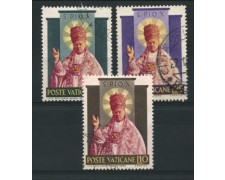 1954 - LOTTO/12088 - VATICANO - SANTIFICAZIONE DI PIO X° - USATI