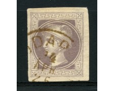 1867 - LOTTO/12341 - AUSTRIA - 1 K. VIOLETTO GRIGIO PER GIORNALI - USATO
