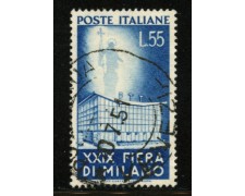 1951 - LOTTO/12408 - REPUBBLICA - 55 LIRE FIERA DI MILANO - USATO