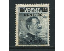 EGEO/RODI - 1916 - LOTTO/12512 - 20 SU 15c. GRIGIO - LING. EGEO/RODI - 1916 - LOTTO/12512 - 20 SU 15c. GRIGIO - LING.