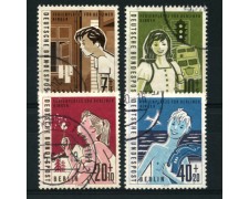 1960 - LOTTO/12588 - BERLINO - PRO COLONIE ESTIVE 4v. - USATI 1960 - LOTTO/12588 - BERLINO - PRO COLONIE ESTIVE 4v. - USATI