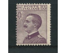 1920 -  LOTTO/12747 - REGNO - 55 c. VIOLETTO BRUNO - NUOVO