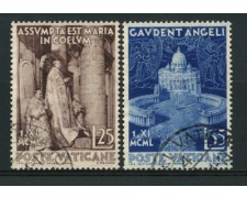 1951  -  LOTTO/12763 - VATICANO - DOGMA ASSUNZIONE 2v. - USATI