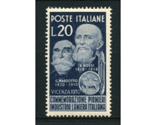 1950 - LOTTO/12792 - REPUBBLICA -  INDUSTRIA LANIERA - NUOVO