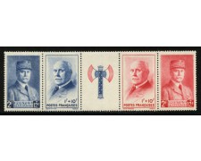 1943 - LOTTO/12884 - FRANCIA - SOCCORSO NAZIONALE 4v. STRISCIA - NUOVI