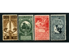 1911 - LOTTO/13015 - REGNO -  UNITA' D'ITALIA 4v. - NUOVI