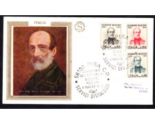 1972 - LOTTO/13030 - REPUBBLICA - CENTENARIO DI GIUSEPPE MAZZINI - BUSTA FDC