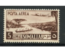 1950/51 - LOTTO/13093 - SOMALIA AFIS - 5s. BRUNO ROSSO POSTA AEREA - LING.