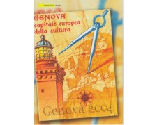 2004 - LOTTO/13119 - ITALIA REPUBBLICA - GENOVA 2004 FOLDER
