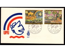 1974 - LOTTO/13165 - VATICANO  - CENTENARIO U.P.U. - BUSTA FDC