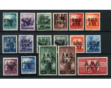 1947/48 - LOTTO/13201 - TRIESTE A - DEMOCRATICA  17v. - NUOVI