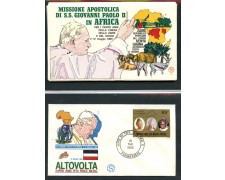 1980 - LOTTO/13206 - VATICANO - VISITA DI S.S. GIOVANNI PAOLO II° IN AFRICA