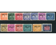 1949/54 - LOTTO/13221- TRIESTE A - SEGNATASSE 13v. - NUOVI