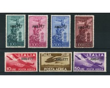 1949/52 - LOTTO/13228 - TRIESTE A - POSTA AEREA 7v. - NUOVI