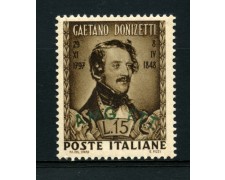 1948 - LOTTO/13233 - TRIESTE A - GAETANO DONIZZETTI - NUOVO