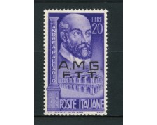 1949 - LOTTO/13236 - TRIESTE A - ANDREA PALLADIO - NUOVO