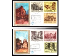 1976 - LOTTO/13249 - VATICANO - FONTANE E VEDUTE - 2 BUSTE FDC